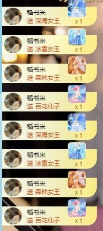 小董事爱唱歌主播图片