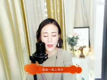 怀念，静静 。。。。