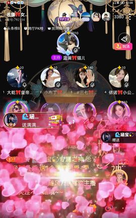 雨涵🎀💘💘的图片
