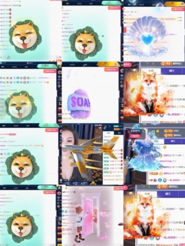 一鹿ღ鹿鹿鹿鹿吖~~的图片