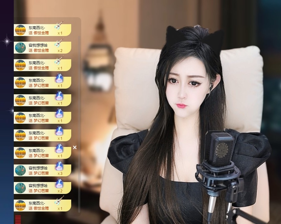 Lily喵的主播照片
