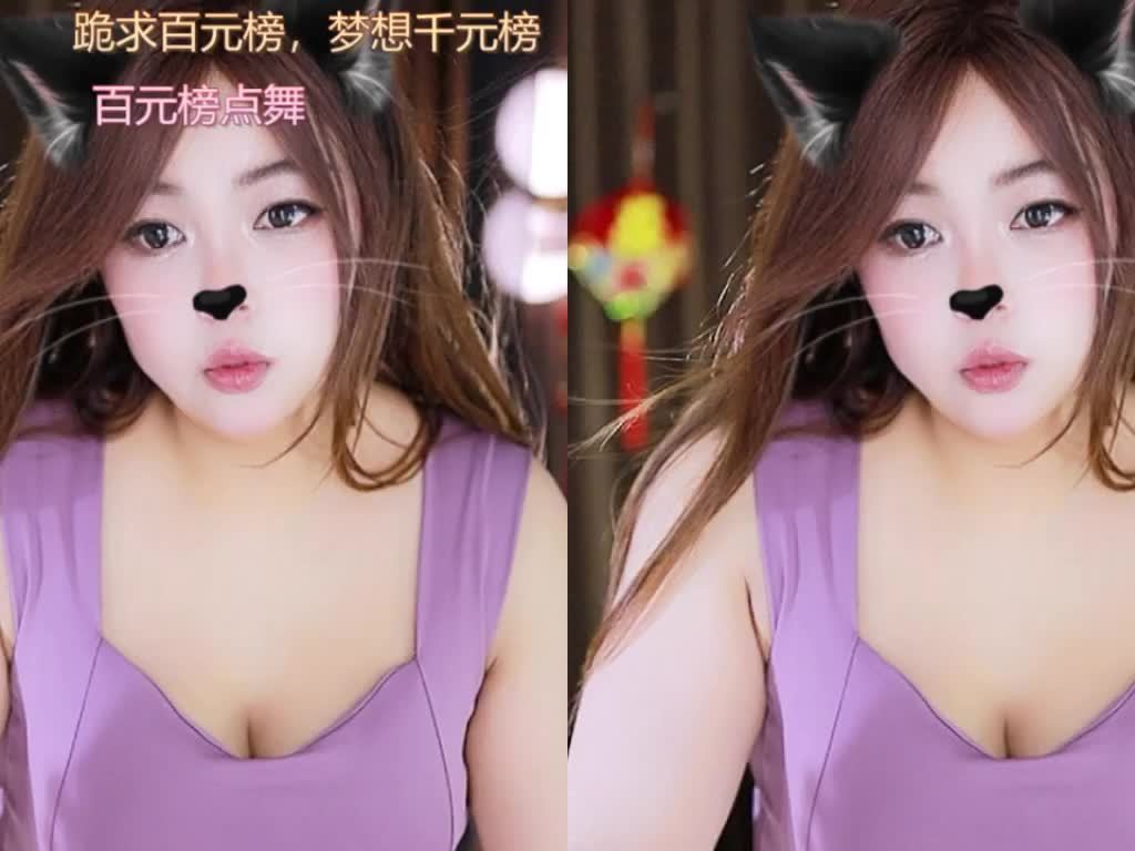热舞录像