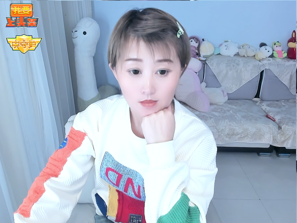暖情直播養娃娃主播圖片