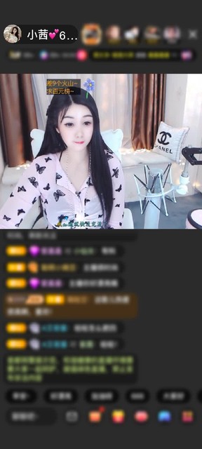 感謝神秘人贈送打包春天1個