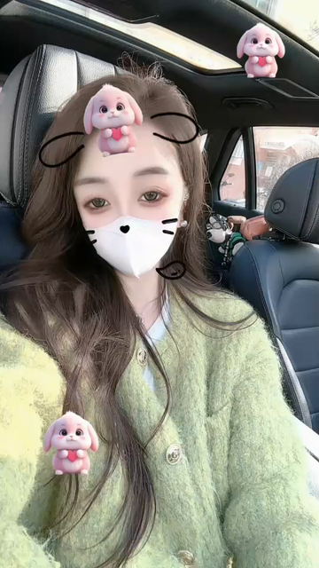会好 迟早
