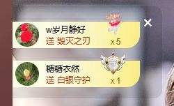 婷儿！五月加油的图片