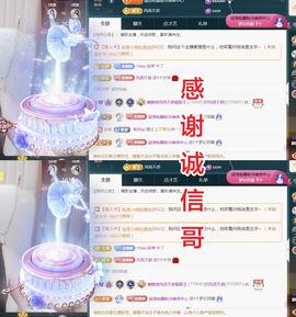 金麒麟安静唱歌🎤主播照片
