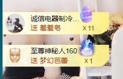 麒麟家中斷網(wǎng)明日播主播圖片