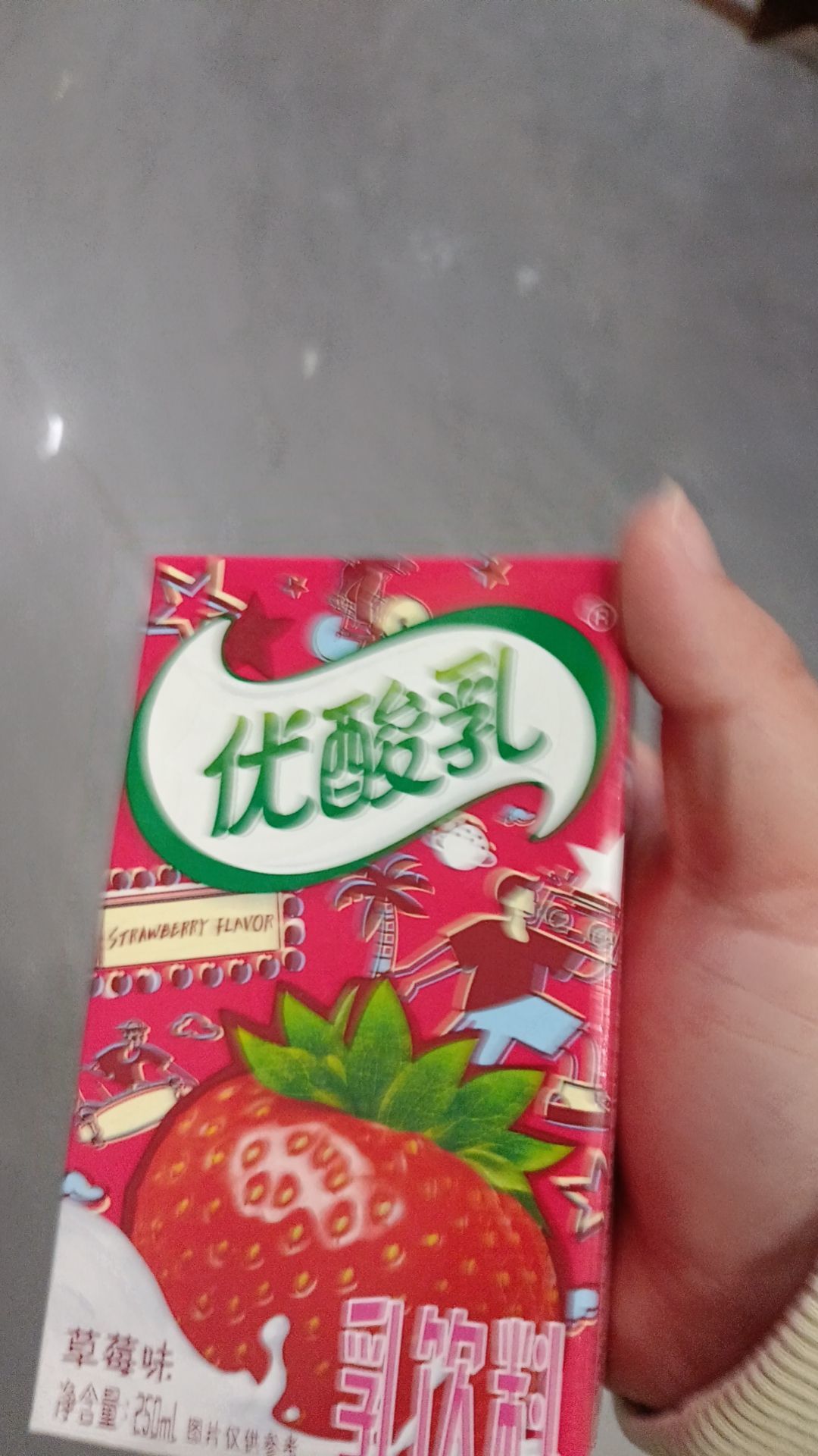 七宝gr~静宝周年庆的图片