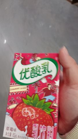 七宝gr~静宝周年庆主播照片