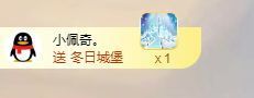 菲儿♥好运来🌈主播照片