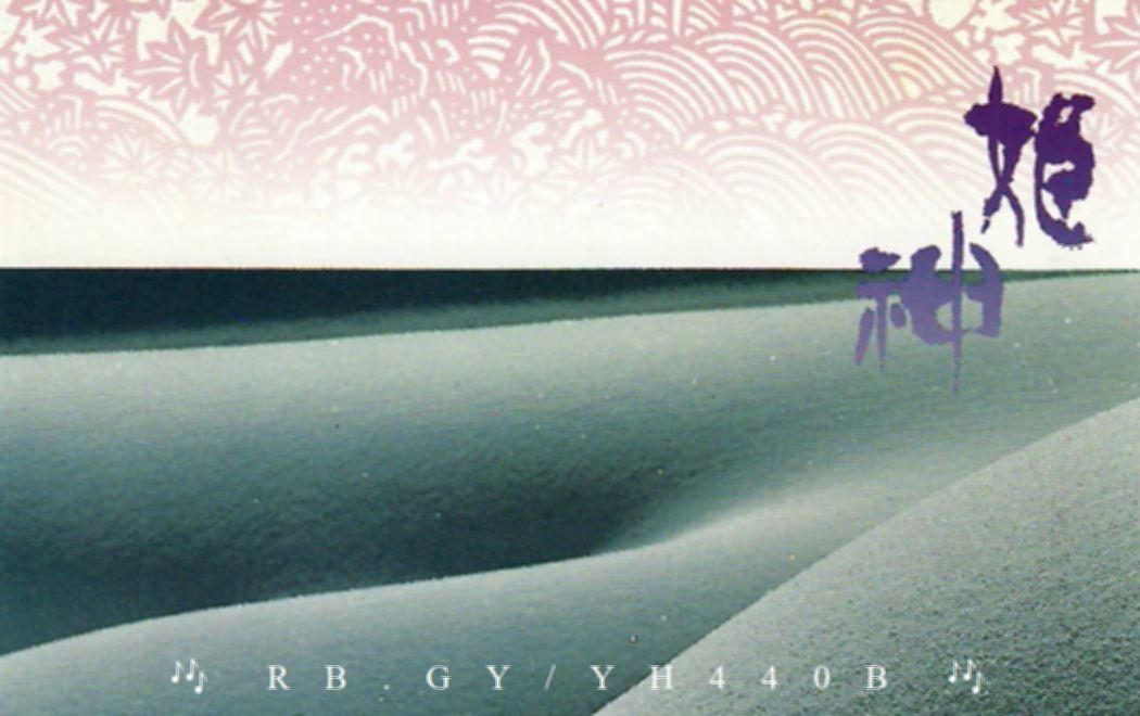 GYrb4q5b的图片