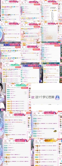 宝儿-燃舞超甜音主播照片