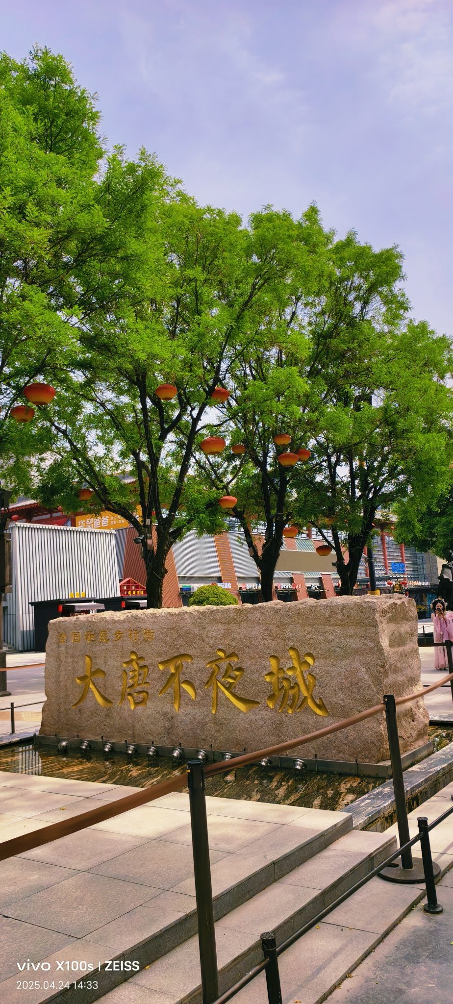 妞妞骑行全国的图片