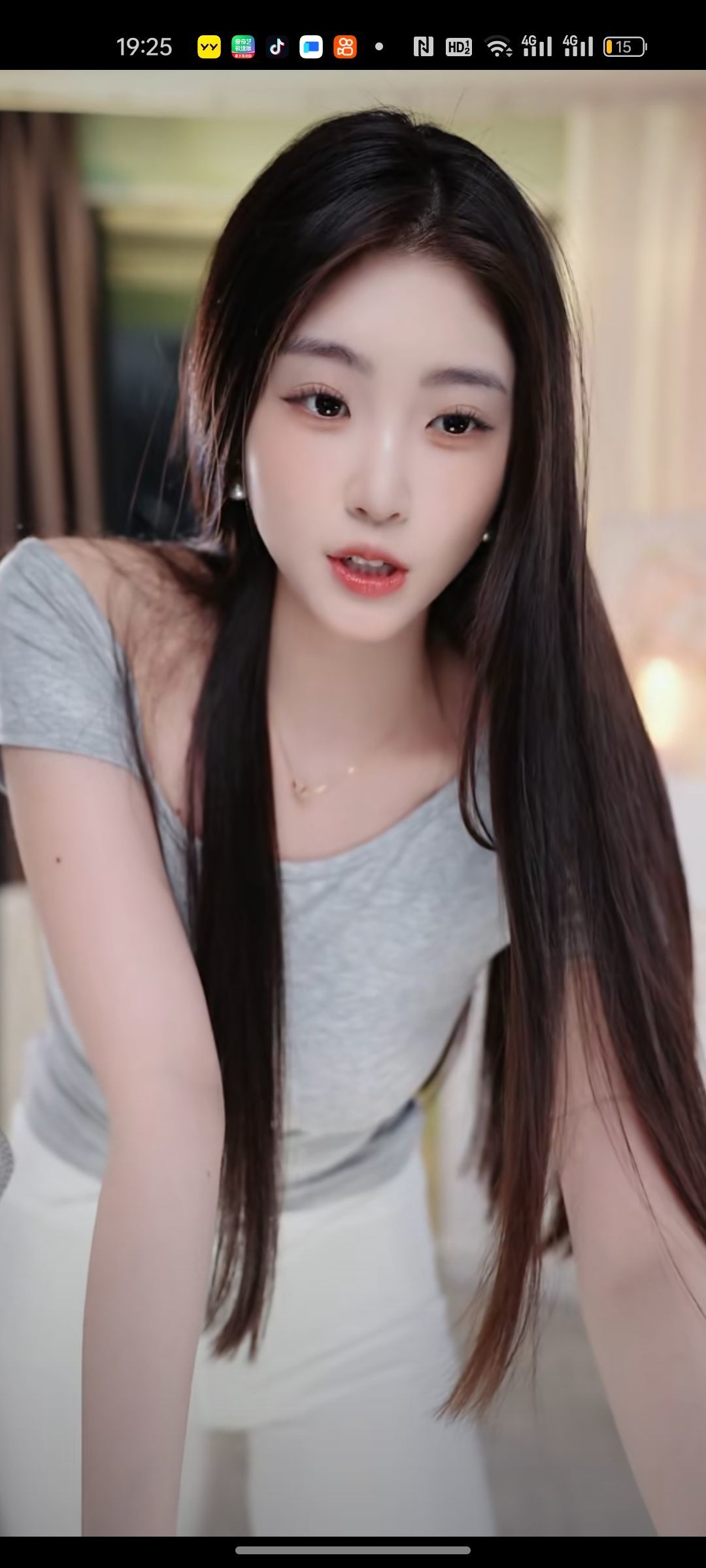 二两桃花醉今生主播图片