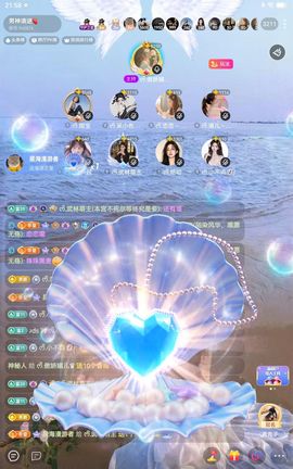 ᰔᩚ.武林萌主主播照片
