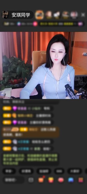 感謝Lucifer傲飛贈(zèng)送夢(mèng)幻游樂(lè)園1個(gè)