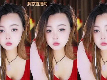 热舞录像