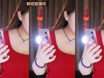 热舞录像