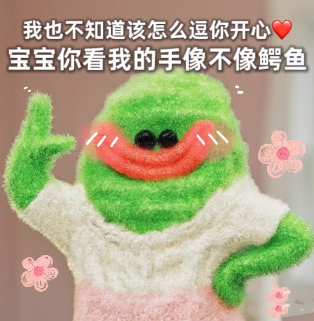 倾城🌸跳舞最哇塞的图片