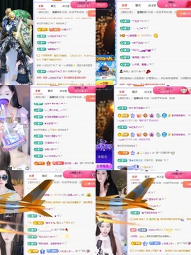 一心爱唱歌🌟主播照片