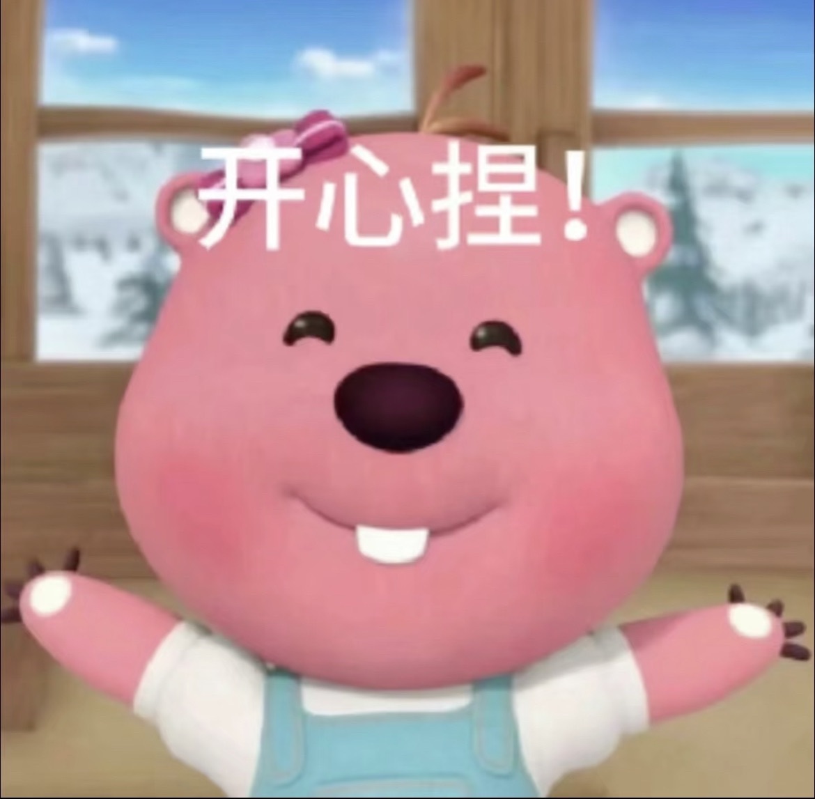 一心休的图片
