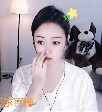 雪燕.的图片