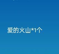 請叫我陳靚仔?主播圖片