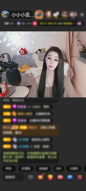 感谢大西瓜🤨赠送水族馆10个
