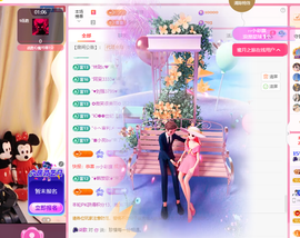 🎶柒歌回家了休的图片