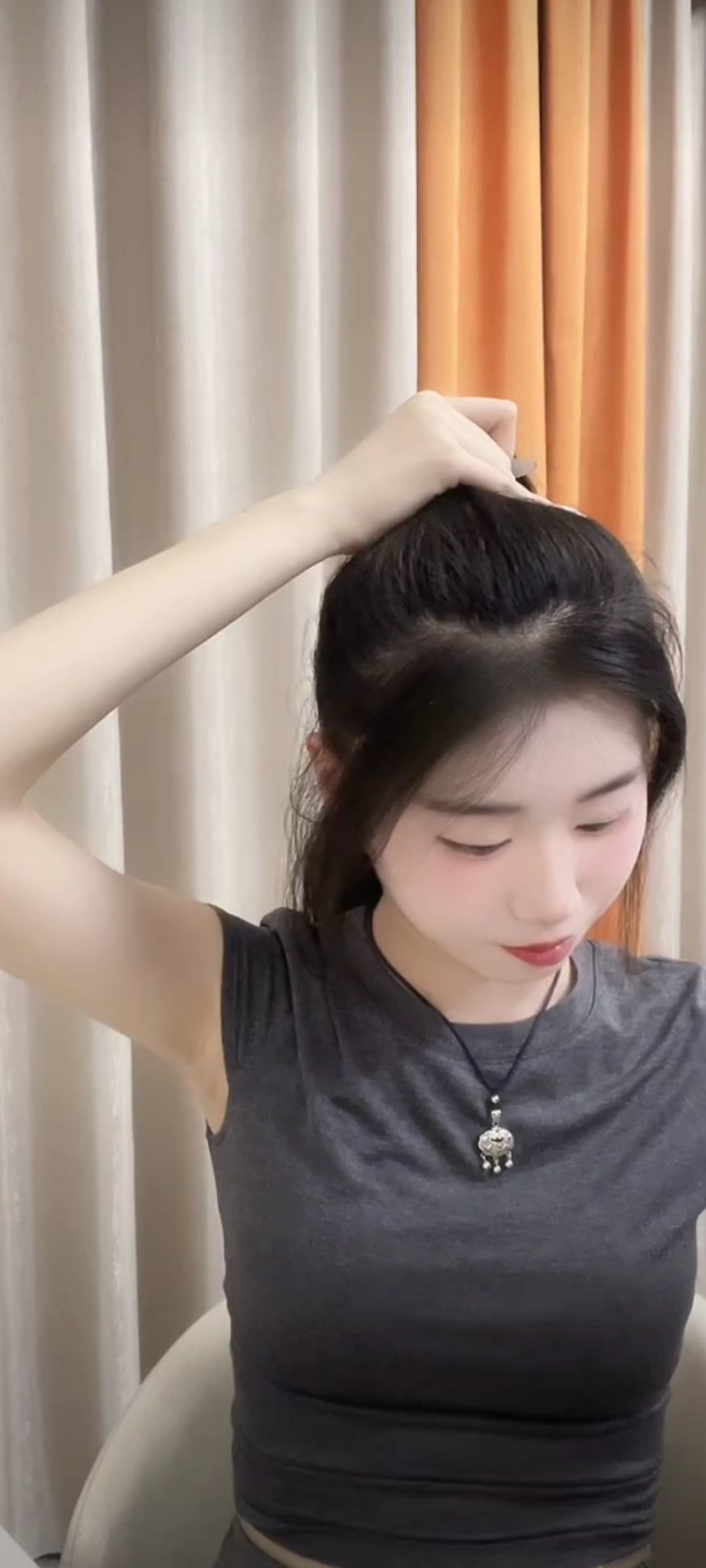 二两桃花醉今生主播图片