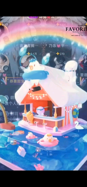 经历了太多太多，也是