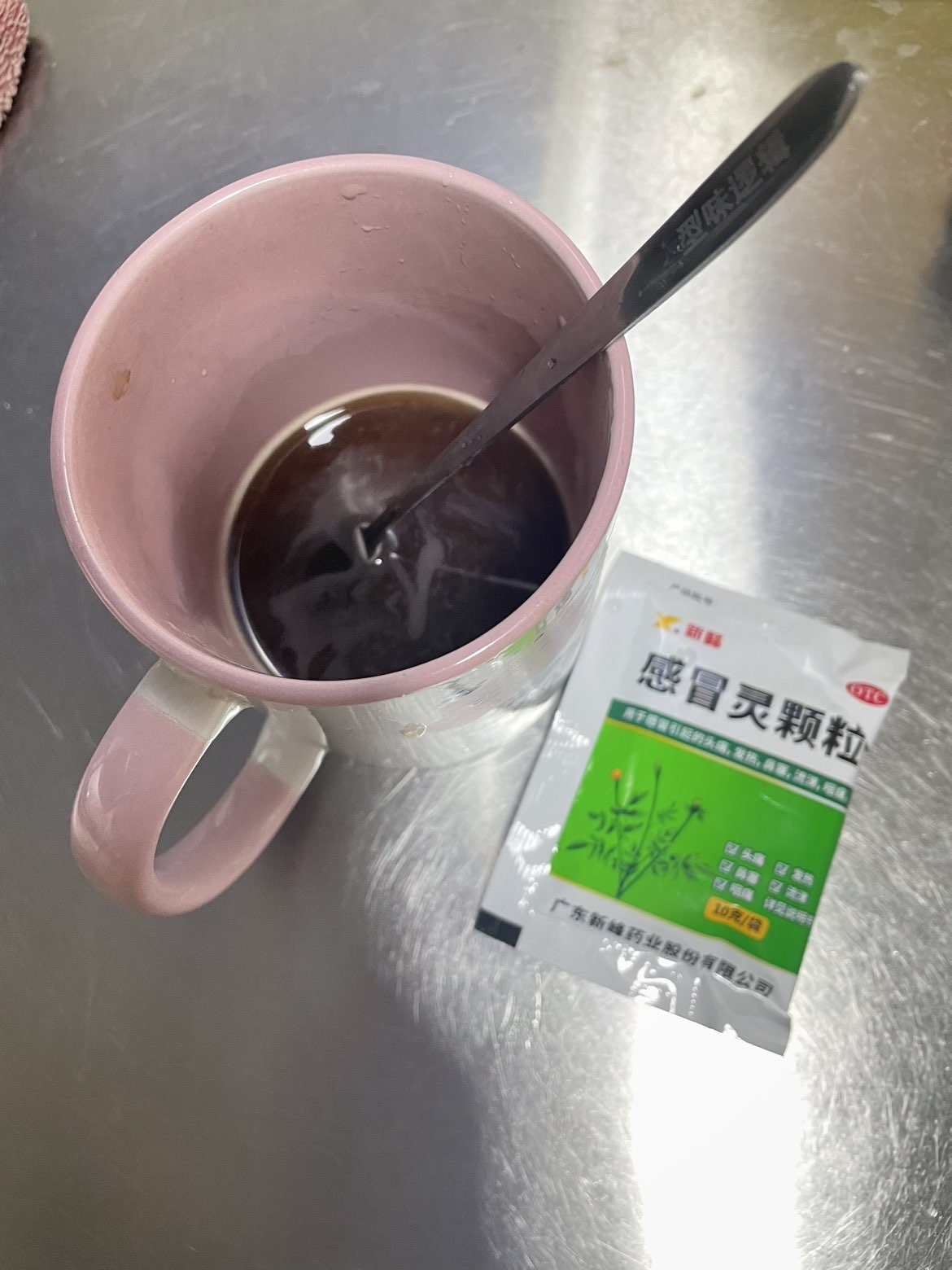 依芝の求心軟的神！主播圖片
