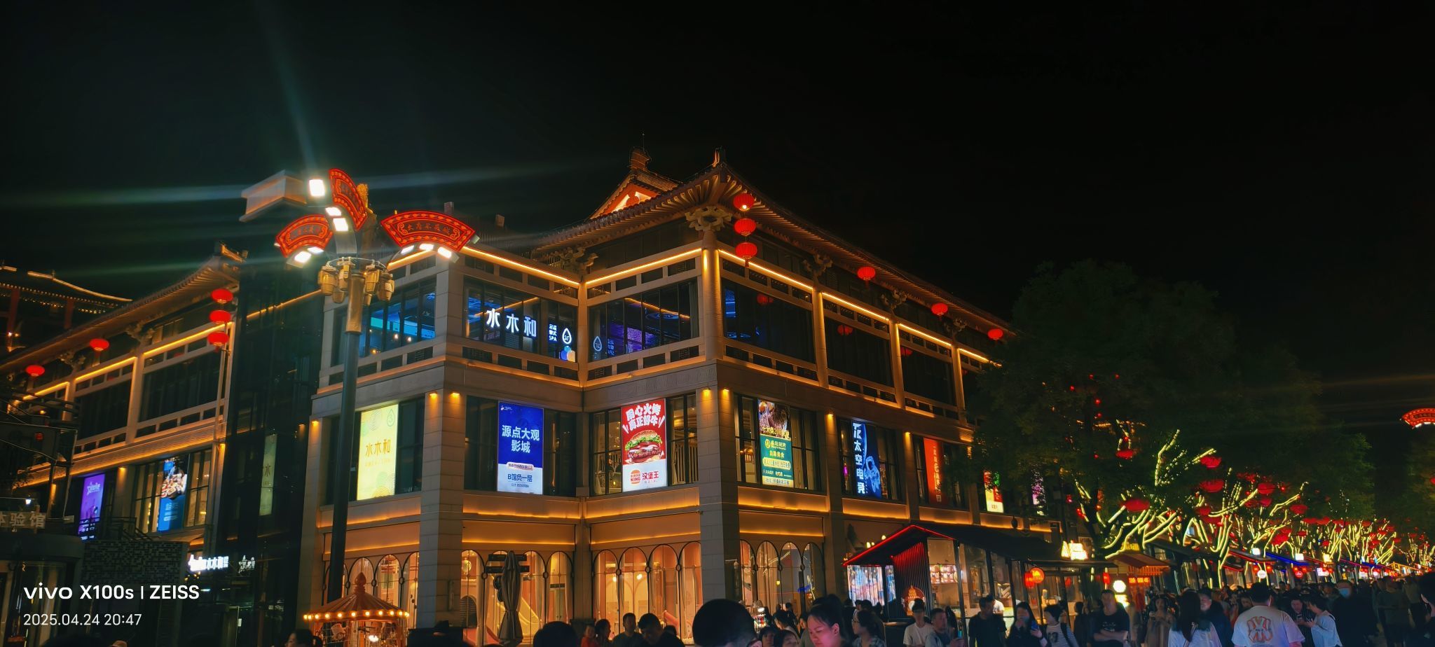 妞妞骑行全国的图片