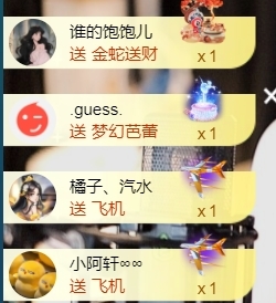 宝儿♚宝儿的图片