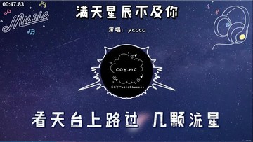 侠之大者，为国为民;