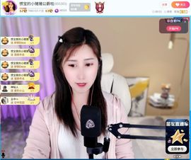 惯宝✨加油的图片