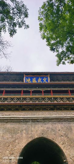 妞妞骑行中国主播照片