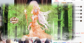 小月亮谢啦啦哥接生~主播照片
