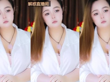 热舞录像