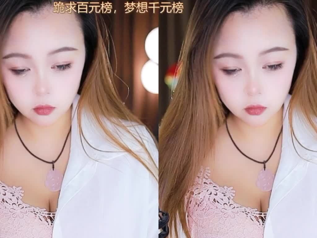 热舞录像