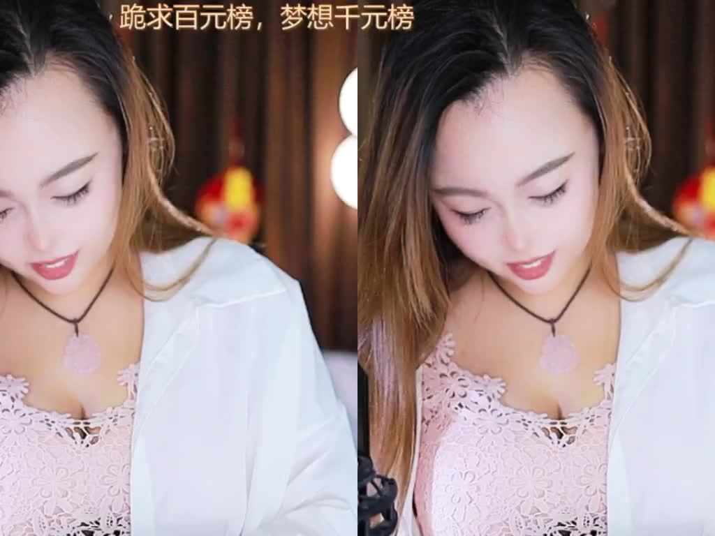 热舞录像