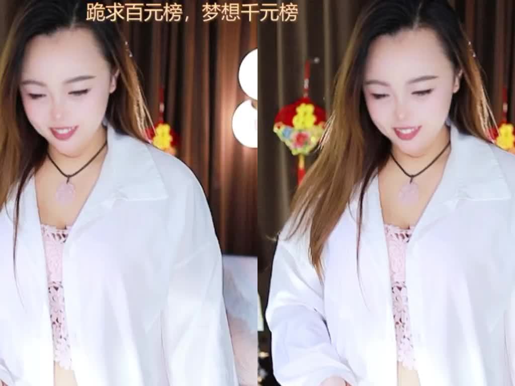 热舞录像