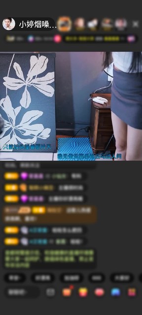 感謝神秘人贈(zèng)送天空游樂園1個(gè)