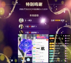 小虎牙ゞ瑄💘瑄つ的图片