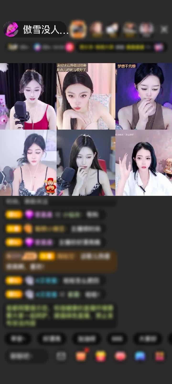 感谢人情世故，看开就好赠送蓬莱仙阁1个