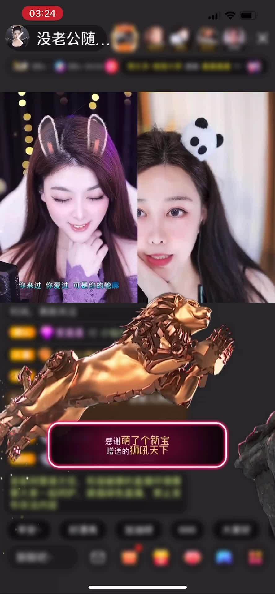 你站在这里就赢了，不