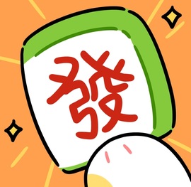 艺艺🍪喂一口主播照片