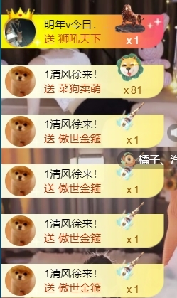宝儿♚宝儿的图片