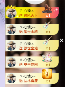 💕雲紫柔-唱歌💞的图片